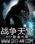 总想把人弄死是什么心理