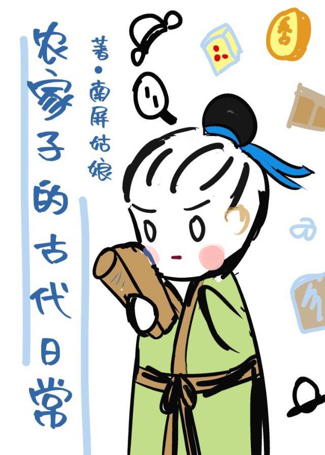 雷神在线观看完整版免费