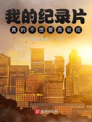 911亚洲精选