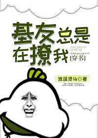 神墓2动漫版第二季免费观看