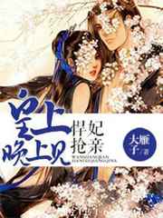橘梨纱star424 ed2k
