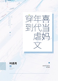 bj直播
