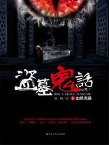 小SAO货张开腿CAO死你动态图