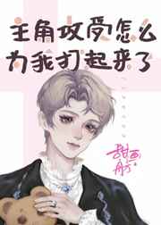 野狼社区免费视频
