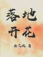 榴莲视频黄