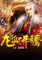 亢奋演员表