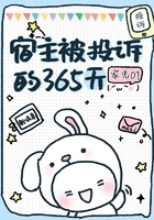 高清电影免费下载