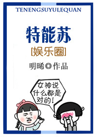 世界地图高清30亿像素