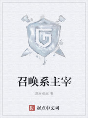 胡秀英1一30部