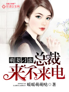 快穿美貌妖精H