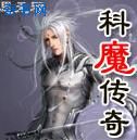 萧妩穿越小说免费阅读