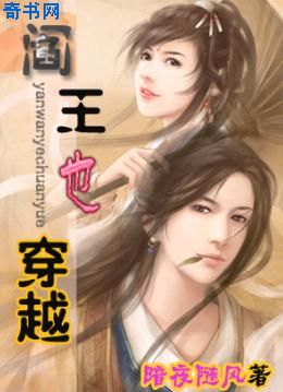 玄幻神话之最强师尊