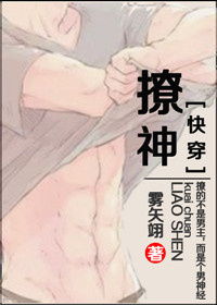 终极一家高清在线观看免费