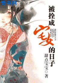 1118恶心视频