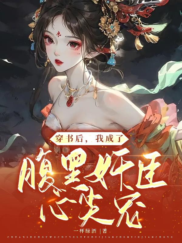 一本之道无线免费看