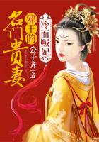 兽人小说女主穿越