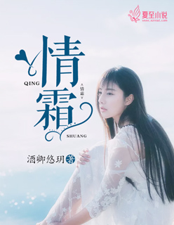 太深了吧唧吧唧吧唧