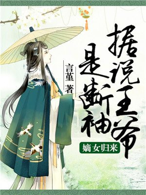 匿名侦探