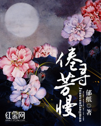 学霸和学霸的日常txt