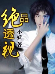 a天堂专区一区二区三区