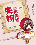 林子祥电影
