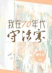 博物馆奇妙夜3电影