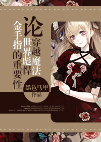 消失的眼角膜电影免费观看韩国版