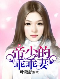 530影视