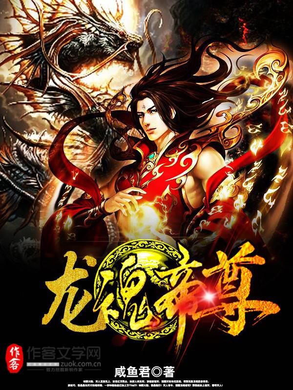 免费国精产品WNW2544