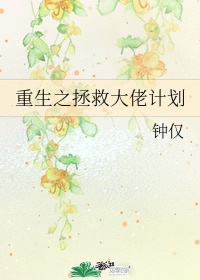 丕丕漫画免费漫画页面
