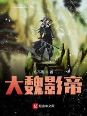 他的小仙女小说全文免费阅读