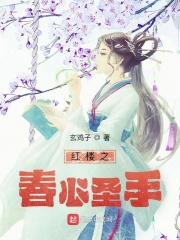 日韩一