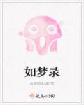 天地劫纪念版隐藏英雄