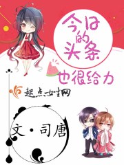 色播开心网