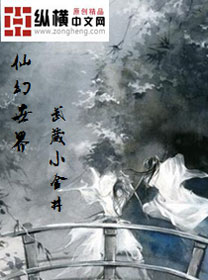 国产jlzzjlzz视频免费