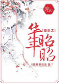 48小时
