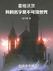 娇妻系列交换第二部分