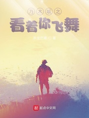 韩剧陷阱在线观看电视剧在线观看