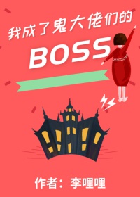 绝对美少女出租全集
