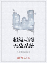 林墨歌权简璃401章