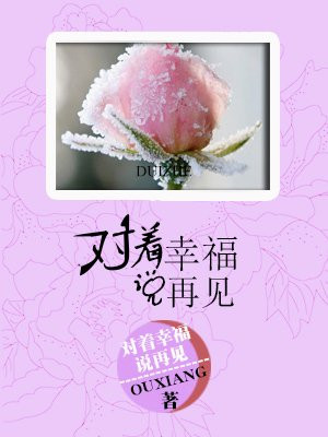 男主角叫陆战霆的军婚小说