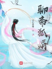 重生之完美岁月