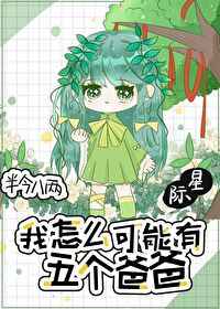 仁王雅治