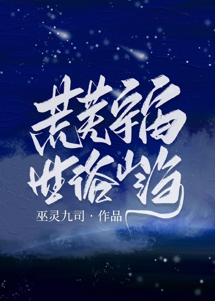色伦聚网