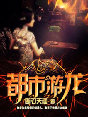 手机视频susu24