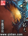 从大学教师开始