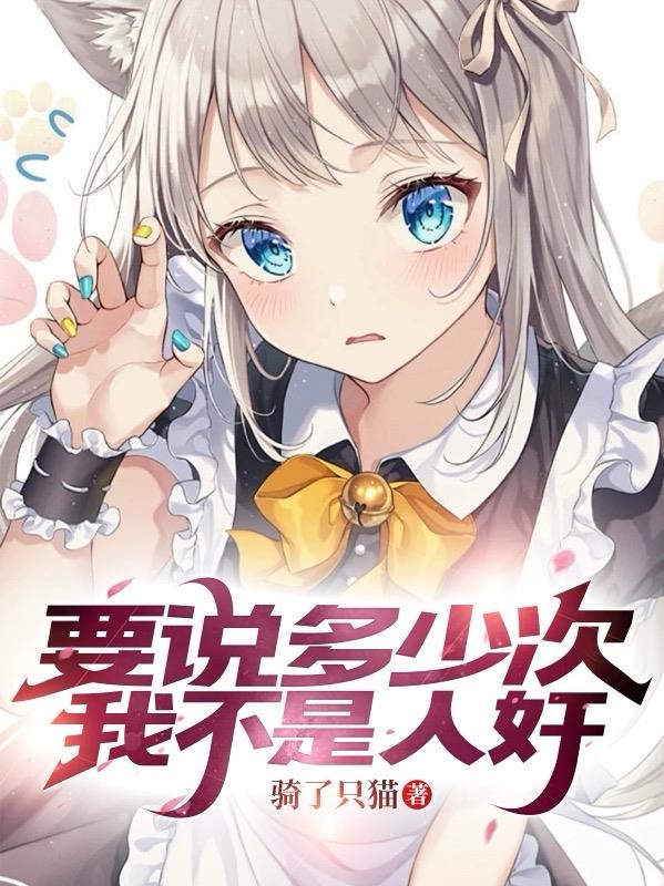 全彩漫画趁朋友不在侵犯