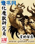 久草在现