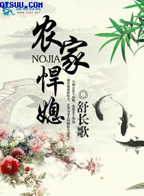 触手怪物污少女
