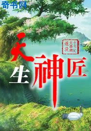 催眠美女宠物服从视频